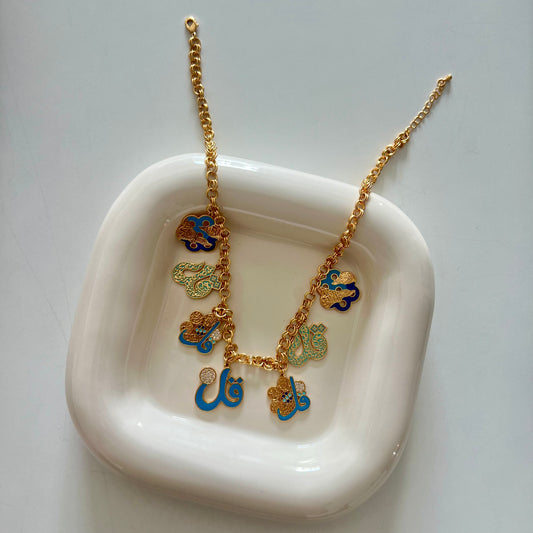 قل Necklace