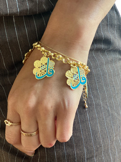 قل Bracelet