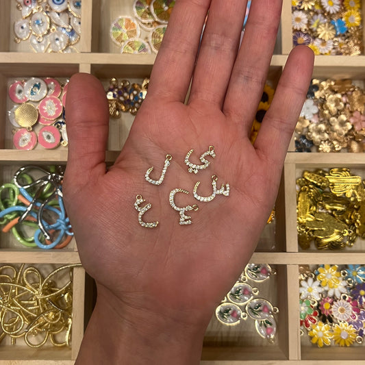 Arabic Letters